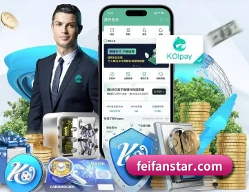 非凡娱乐官网 APP
